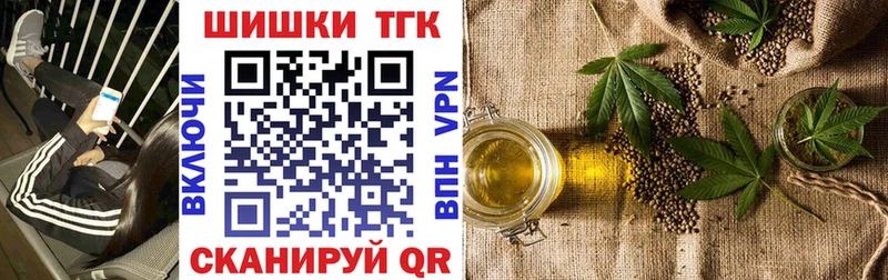 Какие есть наркотики Кашин АМФ МЕФ Гашиш Бошки Шишки A-PVP