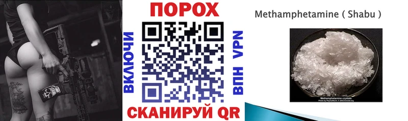 купить наркоту Кашин Amphetamine Розовый