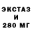 КЕТАМИН VHQ HazaJeffi