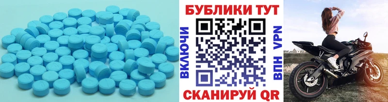 ЭКСТАЗИ mix Кашин