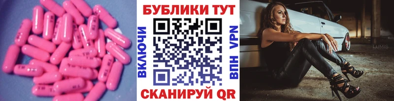 ОМГ ОМГ вход Кашин ЭКСТАЗИ бентли
