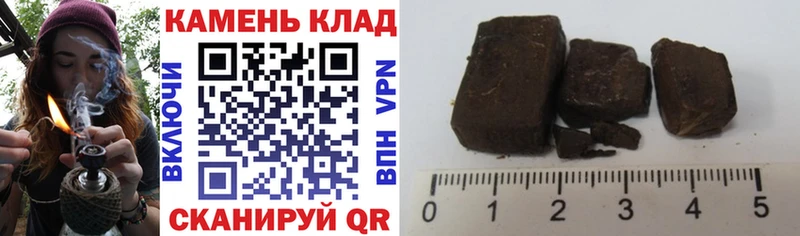 ГАШ хэш  Кашин 