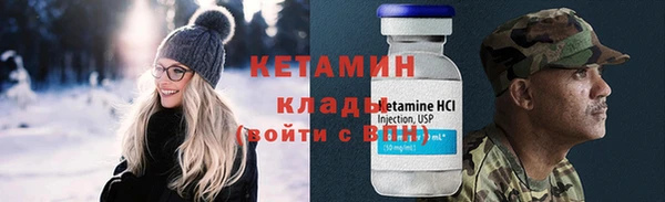 гашиш Белоозёрский