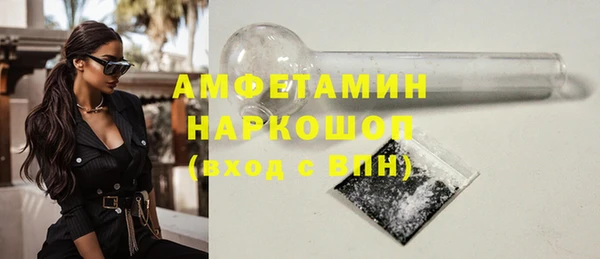 гашиш Белоозёрский