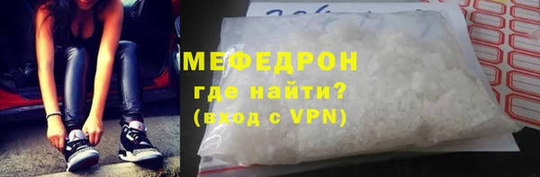 соль курить ск Арсеньев