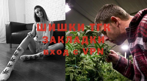 герыч Аркадак
