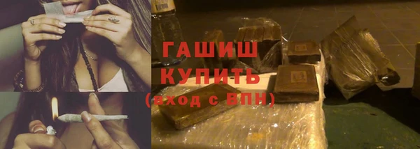 герыч Аркадак