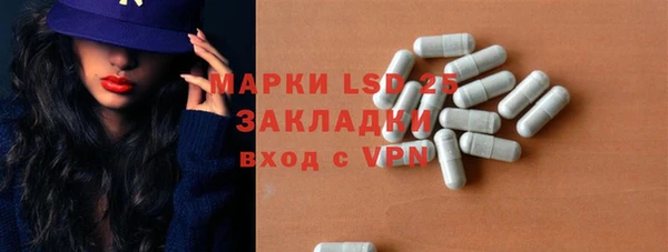 MDMA Premium VHQ Армянск