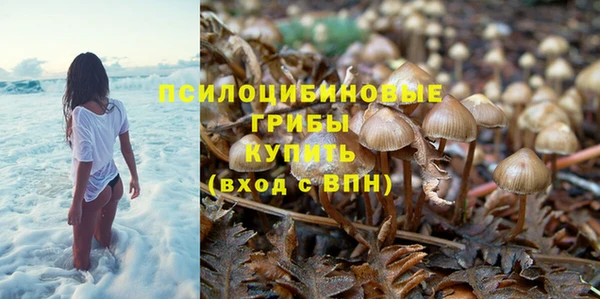 мет Беломорск