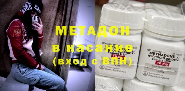 гашиш Белоозёрский