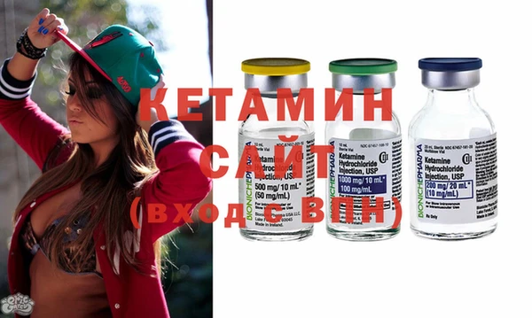 таблы Протвино