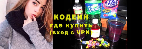 мет Беломорск