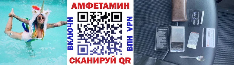 цена наркотик  Кашин  Первитин кристалл 