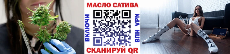 Дистиллят ТГК Wax магазин продажи Кашин